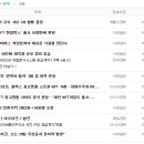 엠케이모바일