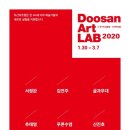 2020-30 뉴시스