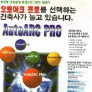 컴테크 이미지