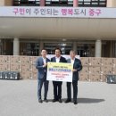 스탠포드호텔 부산 한국시민기자협회