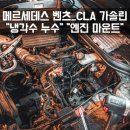 준게라지 이미지