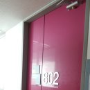 제주관광대학교 이미지