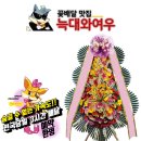 파비아관광호텔 이미지