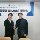 주식회사 에프원 - 1531 | 주식회사 에프원