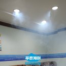 YnJ영어수학학원 이미지