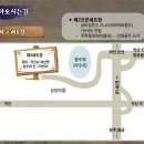 서동공원주유소 Daum카페
