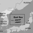 미 국방부의 동해 vs 일본해 표기문제 이미지