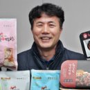 서라벌막창 이미지