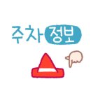 시드니램1901 이미지