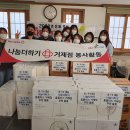 홈플러스(주)거제점