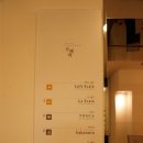 오페라하우스노래연습장 이미지