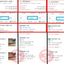 서충주모터스 이미지