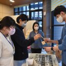 인천자생한방병원 이미지