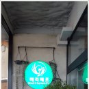 헤리카페 이미지