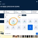 원대로-7 이미지