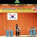 2011년 12월 6일 함평초등학교(전라도함평)-찾아가는 문화예술공연 타악퍼포먼스 '두드림과 열림' 이미지