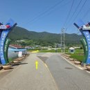 산방마을 농로 이미지