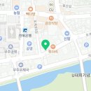 무주읍109 이미지