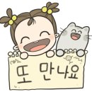 경덕기업 이미지