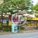 대우타운공인중개사사무소 이미지