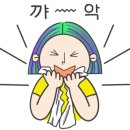 모블리가구 이미지