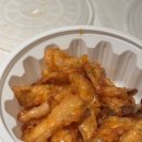 취향마라 마라탕속초점 이미지