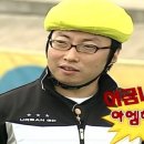 파인밸리펜션