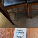 평양만두요리.냉면 | 상암 부벽루 평양냉면, 손만두 맛집 방문후기