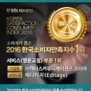 캑터스커뮤니케이션즈주