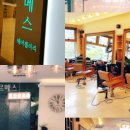 헤르메스 헤어갤러리