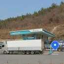 묘도 이순신대교주유소 이미지