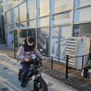 레드존 | 이지베이션레드존 부산 펀바이크 전기자전거시승 전기자전거매장 직접 체험 후기