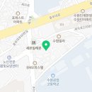 경기도 수원시 팔달구 세지로270번길 이미지