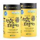 뉴팜 이미지