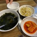 김명자낙지마당영통점 이미지