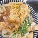 정평지구 이미지