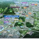 광천그린마트 이미지