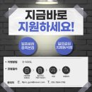 대정헬스케어 이미지