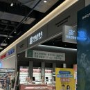 안경진정성 이마트계양점 | 동탄 안경 맛집 가성비 선글라스 구매 후기 안경진정성 동탄점