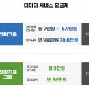 수강상회 이미지