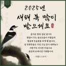 제이와이정보통신 이미지