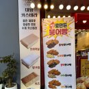 하르당 이미지