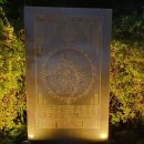 달을보며별을세며 | [김해 여행]가을 밤의 낭만를 별과 함께! 김해천문대 예약 방법 및 방문 후기