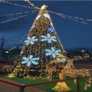 구시청광장 이미지