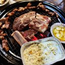 갈비로20 | 퇴근길 참새방앗간 문정역 고기 맛집 꾼돈 숯불갈비에서 수제갈비로 충전하고 온 후기