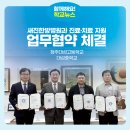 새진한방병원 이미지