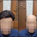 대구 칠곡가발 혼주 가발로 완벽