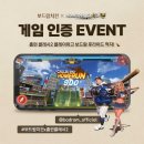 보드람치킨 이미지