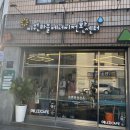 무등에너지협동조합 이미지