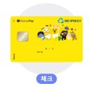 씨제이올리브영NC